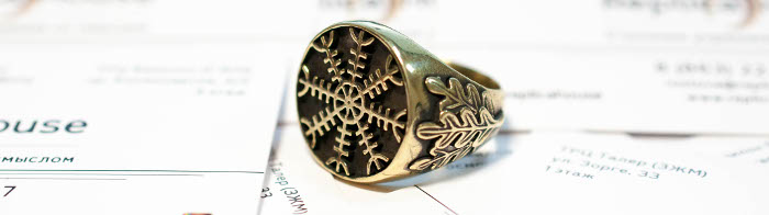 Популярное кольцо среди поклонников викингов.