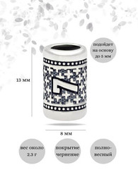 Шарм Цифра 7 из серебра