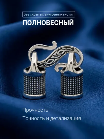 Замок для гайтана под шнур 5 мм серебро, фото 3