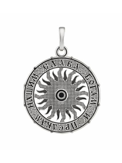Фото серебряного оберега коловрат в солнце с обратной стороны.