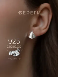 StartStore Pro: Галерея Блок 72