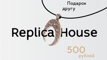 Карта Подарок другу