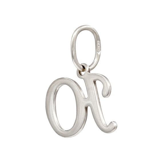 Подвеска в виде буквы Ю - кулон из серебра 925 пробы, вид полубоком сзади