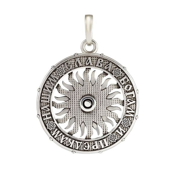 Фотография кулона Валькирия в солнце, вид сзади.