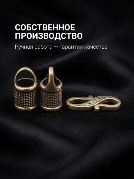 Замок для гайтана под шнур 5 мм бронза, фото 6