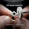 Кольцо ювелирное Ромб из серебра 925 пробы с фианитами, фото 4