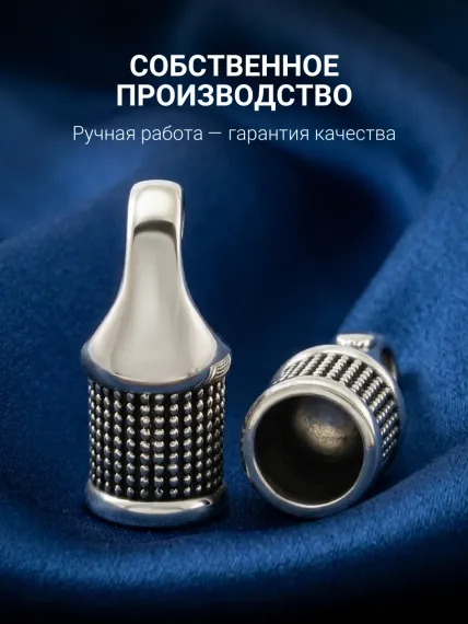 Фурнитура Captain Hook мельхиор, фото 4