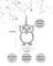 Сова мини подвеска из серебра 925 пробы, инфографика Размеры