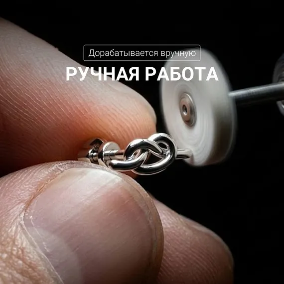 Серьги-пусеты Узелок ювелирные серебро 925, фото 5