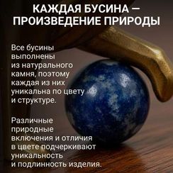 Статуэтка Лев - фигурка из бронзы