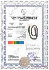 Браслет из натуральных камней граната 6 мм