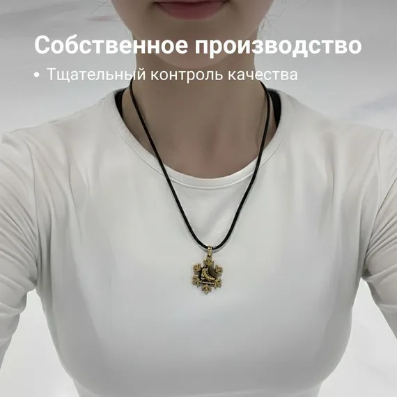 Конёк и снежинка - подвеска из бронзы, фото 2