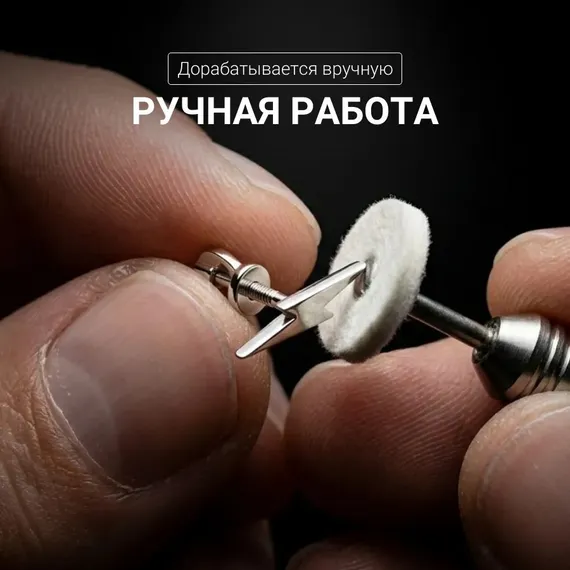 Серьги-пусеты Молния из серебра 925 пробы, фото 3