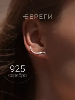 StartStore Pro: Галерея Блок 59