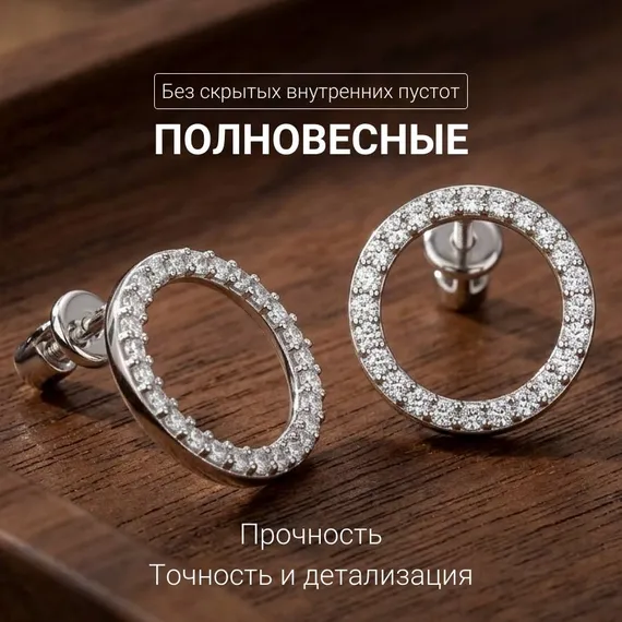 Серьги-пусеты Круг с камнями фианитами из серебра 925 пробы, фото 4