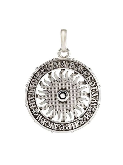 Звезда Руси кулон подвеска серебро вид сзади