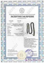 Браслет из натурального камня соколиного глаза 6 мм