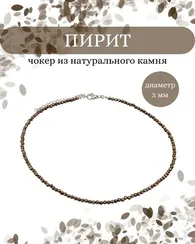 Чокер на шею из пирита 3 мм