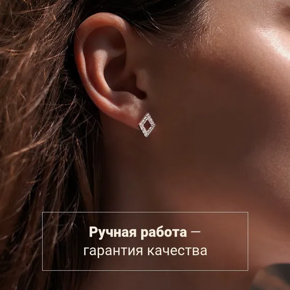 Серьги-пусеты Ромб из серебра 925 пробы с фианитами, фото 3