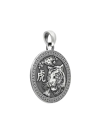 Китайский знак зодиака Тигр подвеска из серебра 925 пробы, вид сбоку