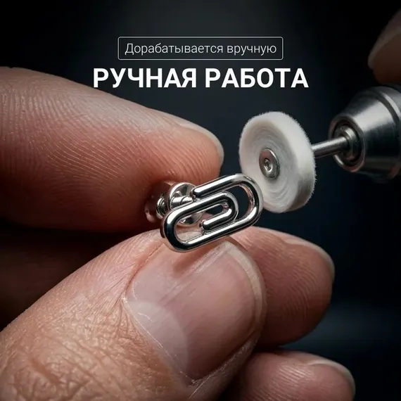 Серьги-пусеты Скрепка из серебра 925 пробы, фото 3
