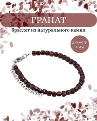 Браслет на руку из граната 4 мм кубической формы