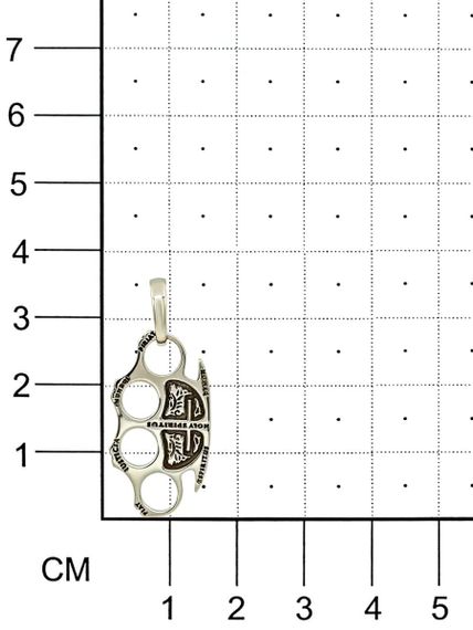 Подвеска Кастет Константина из мельхиора, на размерной сетке