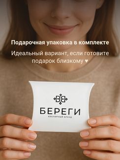 StartStore Pro: Галерея Блок 18