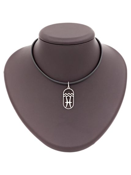 Подвеска Куспид Водолей-Рыбы из серебра на постаменте