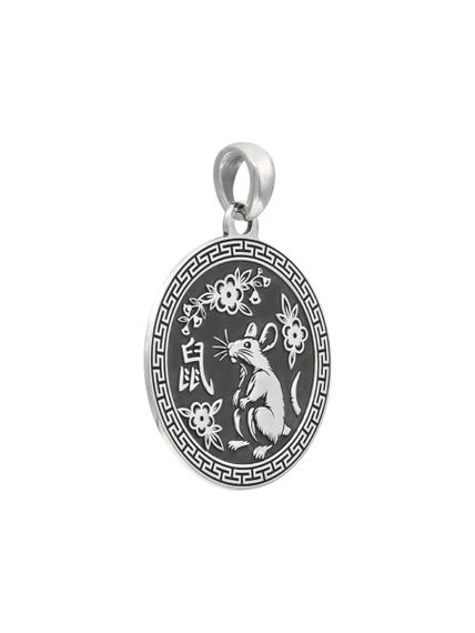 Китайский знак зодиака Крыса подвеска из серебра 925 пробы, вид сбоку