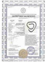 Браслет из натуральных камней гемалайк 6 мм