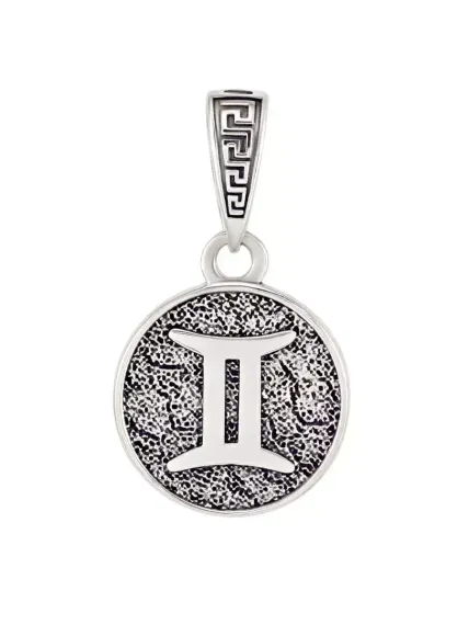 Купить кулон знак зодиака Близнецы из серебра в интернет-магазине, фото на белом фоне.