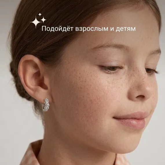 Серьги-пусеты Пузырьки из серебра 925 пробы, фото 9