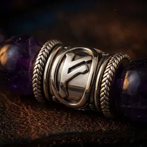 Руны из серебра