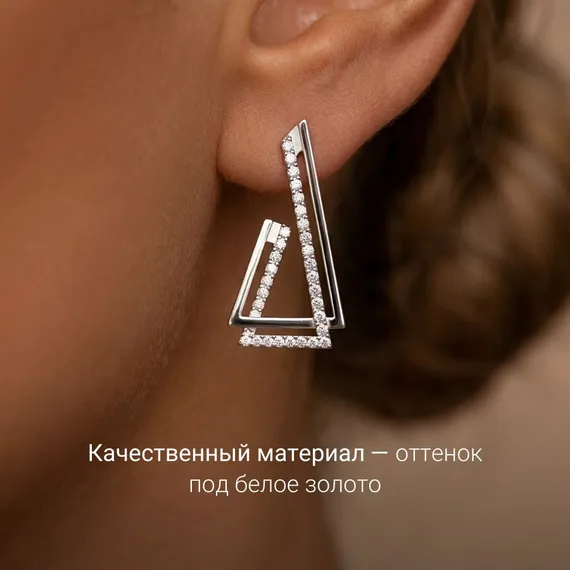 Серьги-пусеты Триада с камнями фианитами из серебра 925 пробы, фото 6