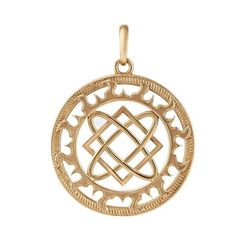 Подвеска Звезда Лады из серебра с позолотой