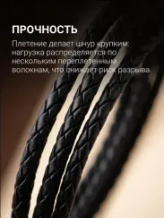 Кожаный чёрный шнур 3 мм с замком из серебра с символом триглав
