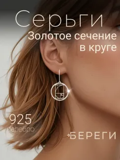 StartStore Pro: Галерея Блок 45