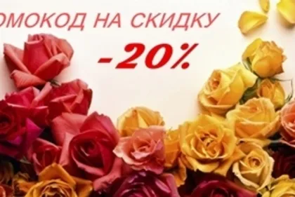 Дарим подарки к 8 Марта