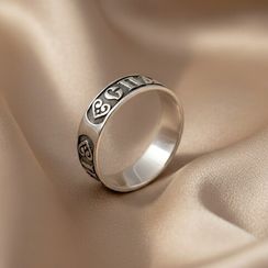 Кольцо Спаси и сохрани из серебра