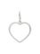 Фото подвески Сердце контур из серебра, вид сзади.
