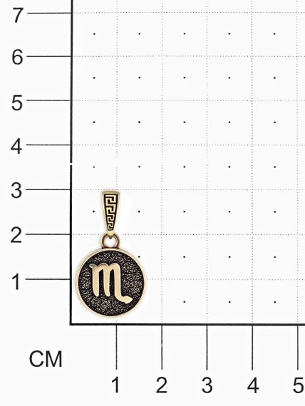 Изображение подвески Скорпион из бронзы на размерной сетке.