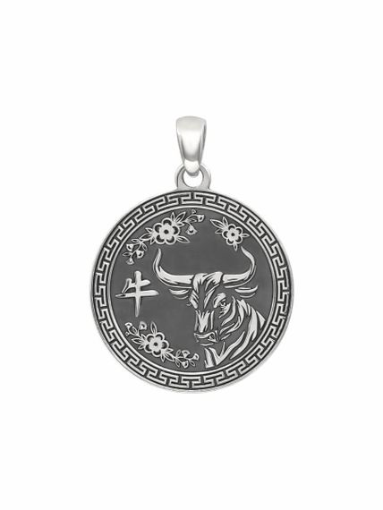 Китайский знак зодиака Бык подвеска из серебра 925 пробы, вид спереди