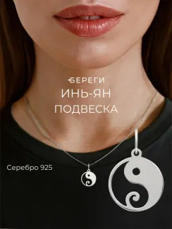 StartStore Pro: Галерея Блок 65