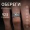 Новинки