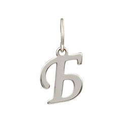 Подвеска в виде буквы Б - кулон из серебра 925 пробы