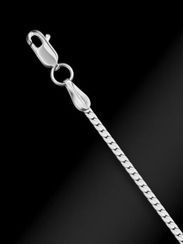 Цепочка на шею из серебра Париджина