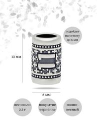 Шарм Число 11 из серебра