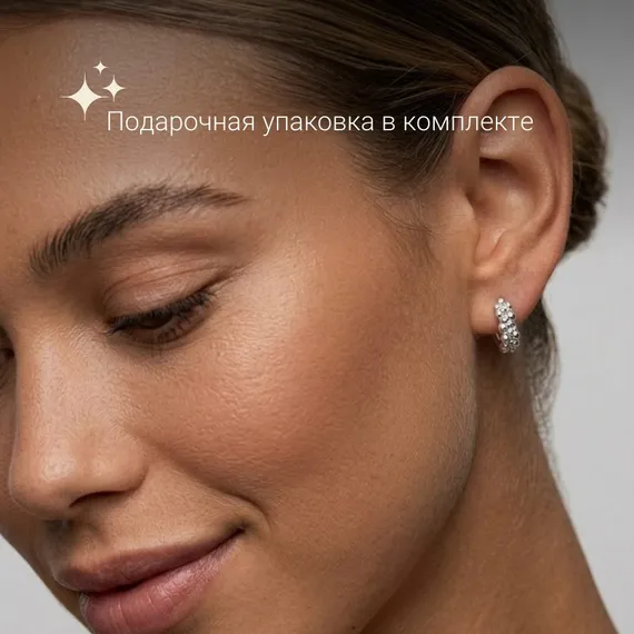 Серьги-пусеты Пузырьки из серебра 925 пробы, фото 10