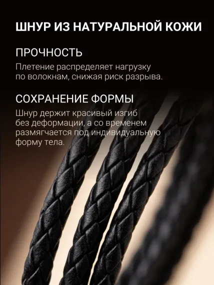 Колье на шею с подвеской Печать Велеса на шнуре-гайтане 5 мм из бронзы, фото 7